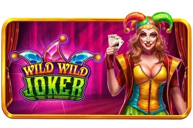 mustplay