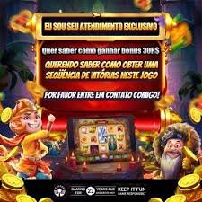 mustplay